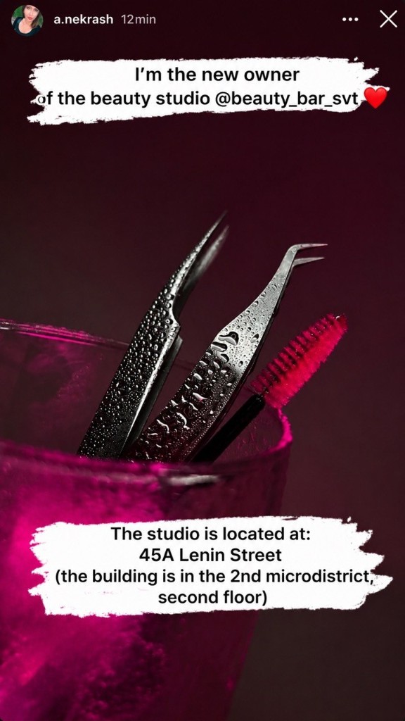 New Beauty Bar owner introduction on Instagram