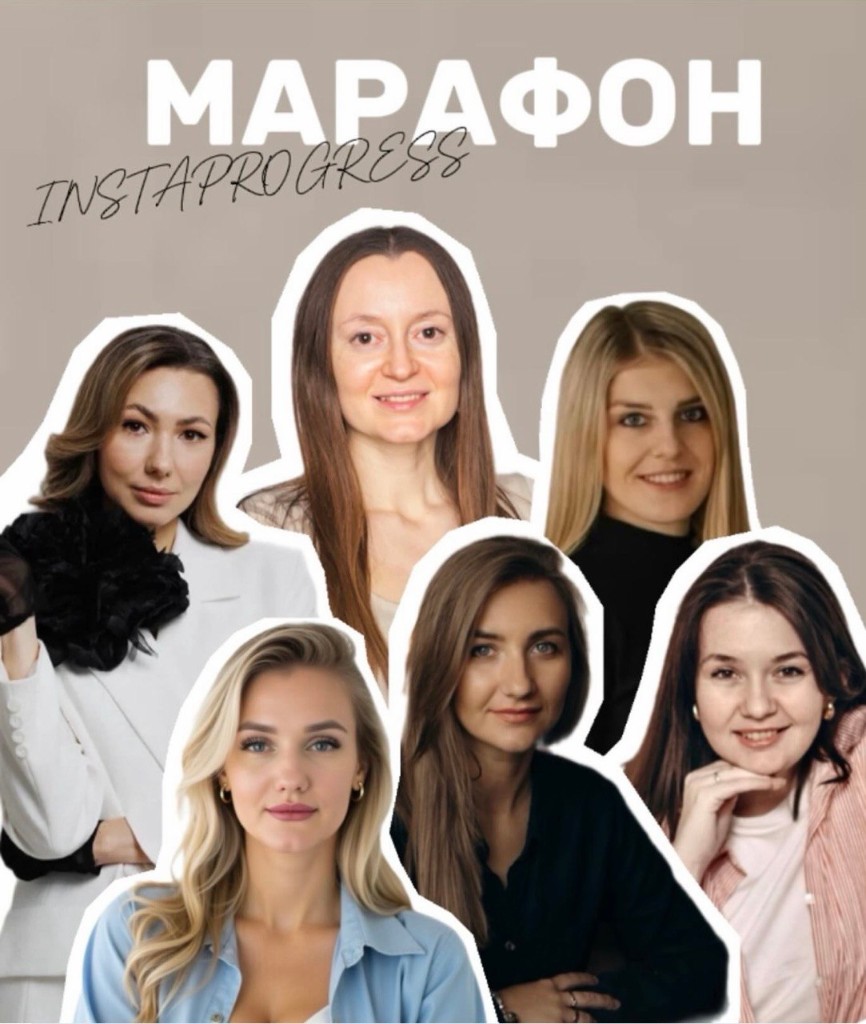 InstaProgress marathon speakers collage