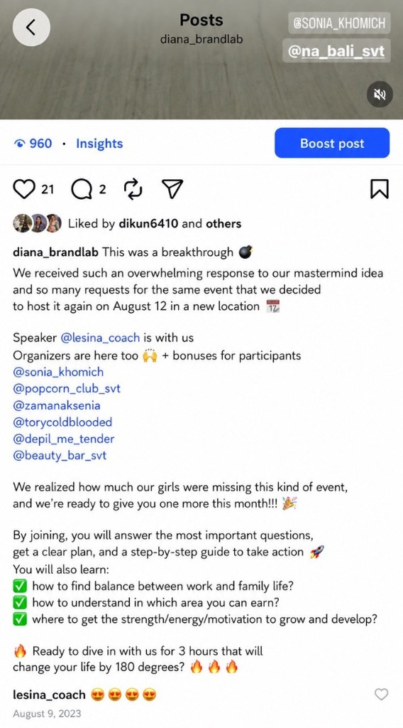 Instagram announcement of follow-up mastermind due to high demand