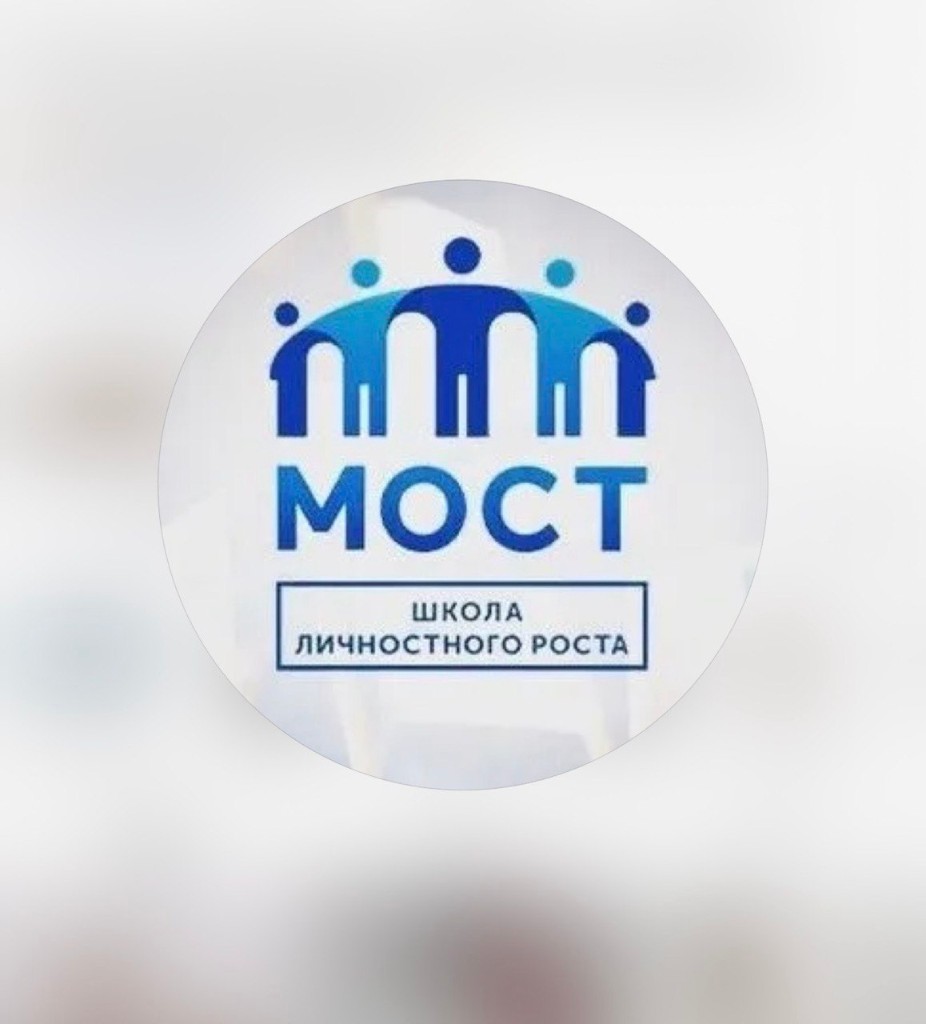 Novaya Elita
