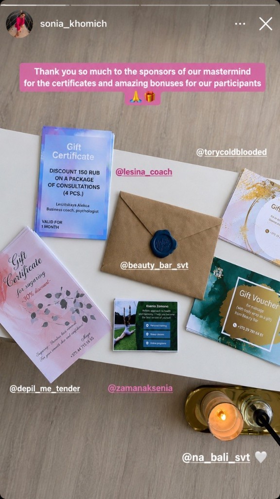 Sponsor gift certificates and bonuses prepared for mastermind participants
