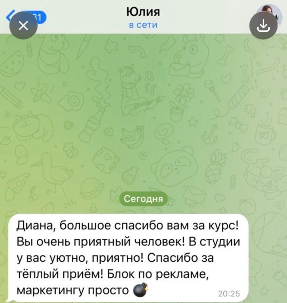 Отзыв студентки о модуле маркетинга и рекламы в программе Beauty Bar
