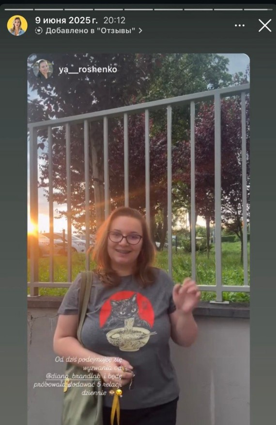 Instagram story from participant taking on daily stories challenge from Diana Brandlab