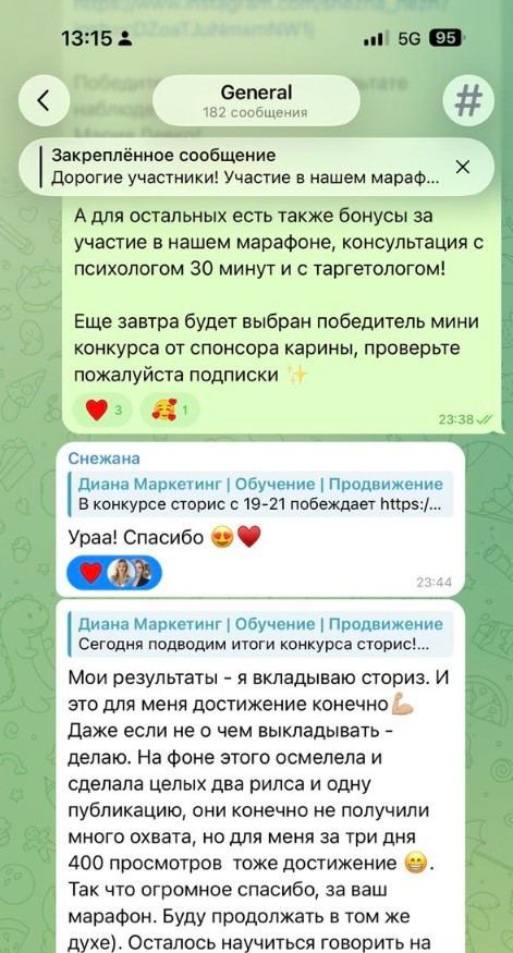 Telegram participant feedback on stories, reels and content progress after the marathon